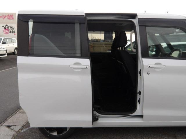 ルークス ハイウェイスター　Ｘ　両側パワースライドドア　衝突軽減ブレーキ　アイドリングストップ　リヤコーナーセンサー　アラウンドビューモニター　純正９インチＳＤナビ　Ｂｌｕｅｔｏｏｔｈ接続　フルセグテレビ　ドライブレコーダ　ＥＴＣ（31枚目）