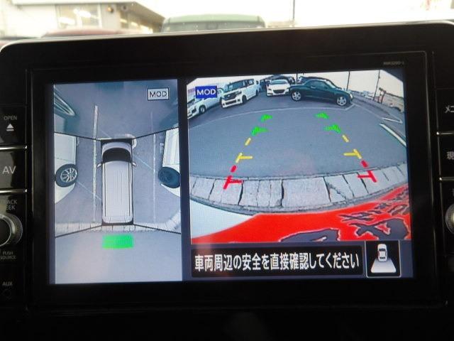 ルークス ハイウェイスター　Ｘ　両側パワースライドドア　衝突軽減ブレーキ　アイドリングストップ　リヤコーナーセンサー　アラウンドビューモニター　純正９インチＳＤナビ　Ｂｌｕｅｔｏｏｔｈ接続　フルセグテレビ　ドライブレコーダ　ＥＴＣ（36枚目）