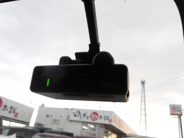 ルークス ハイウェイスター　Ｘ　両側パワースライドドア　衝突軽減ブレーキ　アイドリングストップ　リヤコーナーセンサー　アラウンドビューモニター　純正９インチＳＤナビ　Ｂｌｕｅｔｏｏｔｈ接続　フルセグテレビ　ドライブレコーダ　ＥＴＣ（37枚目）