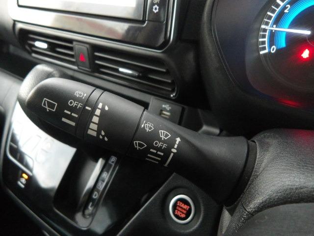 ルークス ハイウェイスター　Ｘ　両側パワースライドドア　衝突軽減ブレーキ　アイドリングストップ　リヤコーナーセンサー　アラウンドビューモニター　純正９インチＳＤナビ　Ｂｌｕｅｔｏｏｔｈ接続　フルセグテレビ　ドライブレコーダ　ＥＴＣ（39枚目）