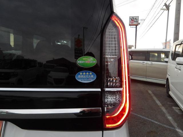 ルークス ハイウェイスター　Ｘ　両側パワースライドドア　衝突軽減ブレーキ　アイドリングストップ　リヤコーナーセンサー　アラウンドビューモニター　純正９インチＳＤナビ　Ｂｌｕｅｔｏｏｔｈ接続　フルセグテレビ　ドライブレコーダ　ＥＴＣ（46枚目）