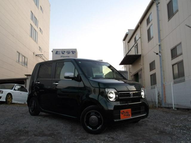 N-WGN L スタイル+ビター ブルートゥース対応純正9インチフルセグナビ 衝突軽減ブレーキ クルーズコントロール バックカメラ コーナーセンサー シートヒーター ETC ドライブレコーダー ブレーキホールド ハーフレザーシート(8枚目)