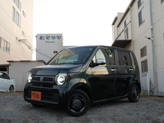 N-WGN L スタイル+ビター ブルートゥース対応純正9インチフルセグナビ 衝突軽減ブレーキ クルーズコントロール バックカメラ コーナーセンサー シートヒーター ETC ドライブレコーダー ブレーキホールド ハーフレザーシート(9枚目)