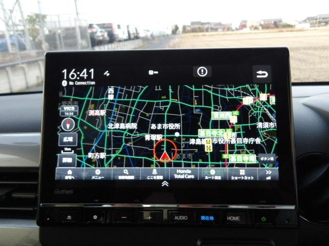 N-WGN L スタイル+ビター ブルートゥース対応純正9インチフルセグナビ 衝突軽減ブレーキ クルーズコントロール バックカメラ コーナーセンサー シートヒーター ETC ドライブレコーダー ブレーキホールド ハーフレザーシート(12枚目)