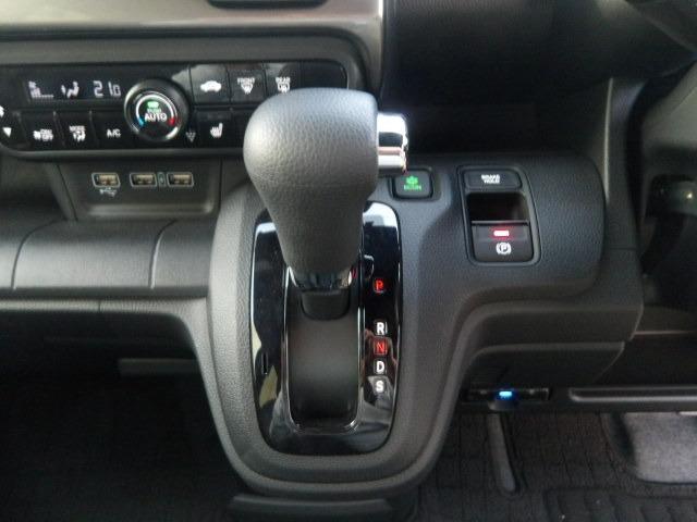 N-WGN L スタイル+ビター ブルートゥース対応純正9インチフルセグナビ 衝突軽減ブレーキ クルーズコントロール バックカメラ コーナーセンサー シートヒーター ETC ドライブレコーダー ブレーキホールド ハーフレザーシート(13枚目)