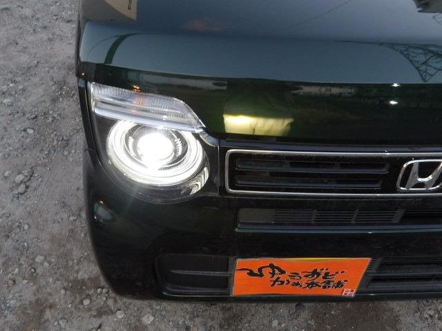 N-WGN L スタイル+ビター ブルートゥース対応純正9インチフルセグナビ 衝突軽減ブレーキ クルーズコントロール バックカメラ コーナーセンサー シートヒーター ETC ドライブレコーダー ブレーキホールド ハーフレザーシート(31枚目)