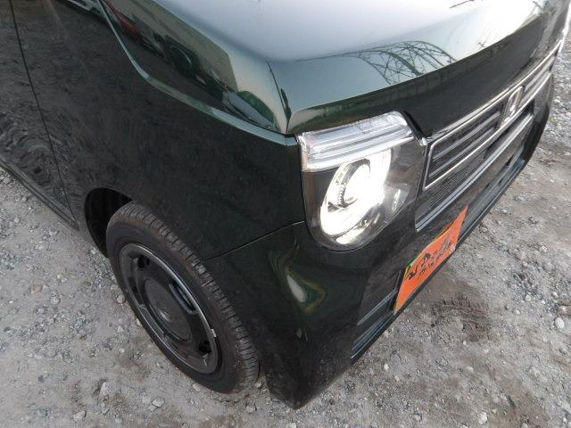 N-WGN L スタイル+ビター ブルートゥース対応純正9インチフルセグナビ 衝突軽減ブレーキ クルーズコントロール バックカメラ コーナーセンサー シートヒーター ETC ドライブレコーダー ブレーキホールド ハーフレザーシート(33枚目)