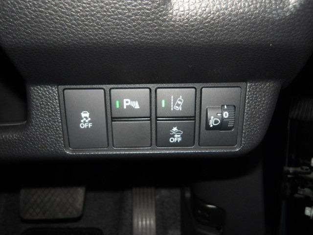 N-WGN L スタイル+ビター ブルートゥース対応純正9インチフルセグナビ 衝突軽減ブレーキ クルーズコントロール バックカメラ コーナーセンサー シートヒーター ETC ドライブレコーダー ブレーキホールド ハーフレザーシート(37枚目)