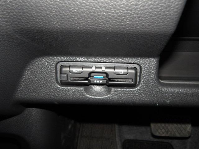 N-WGN L スタイル+ビター ブルートゥース対応純正9インチフルセグナビ 衝突軽減ブレーキ クルーズコントロール バックカメラ コーナーセンサー シートヒーター ETC ドライブレコーダー ブレーキホールド ハーフレザーシート(42枚目)