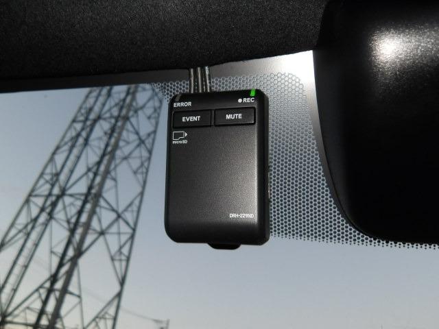 N-WGN L スタイル+ビター ブルートゥース対応純正9インチフルセグナビ 衝突軽減ブレーキ クルーズコントロール バックカメラ コーナーセンサー シートヒーター ETC ドライブレコーダー ブレーキホールド ハーフレザーシート(45枚目)