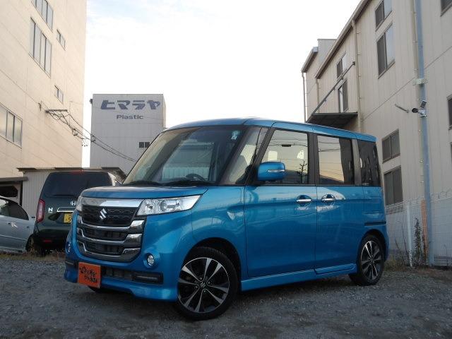 スペーシアカスタムZ ターボ デュアルカメラブレーキ全方位モニター付き ターボ アラウンドビューモニター クルーズコントロール パワースライドドア 衝突軽減ブレーキ シートヒーター アイドリングストップ 純正メモリーナビ Bluetooth接続 フルセグテレビ(9枚目)