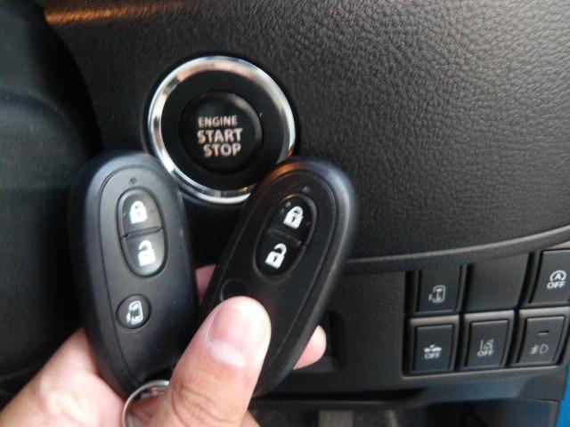 スペーシアカスタムZ ターボ デュアルカメラブレーキ全方位モニター付き ターボ アラウンドビューモニター クルーズコントロール パワースライドドア 衝突軽減ブレーキ シートヒーター アイドリングストップ 純正メモリーナビ Bluetooth接続 フルセグテレビ(35枚目)