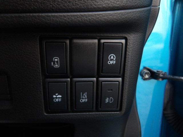 スペーシアカスタムZ ターボ デュアルカメラブレーキ全方位モニター付き ターボ アラウンドビューモニター クルーズコントロール パワースライドドア 衝突軽減ブレーキ シートヒーター アイドリングストップ 純正メモリーナビ Bluetooth接続 フルセグテレビ(37枚目)