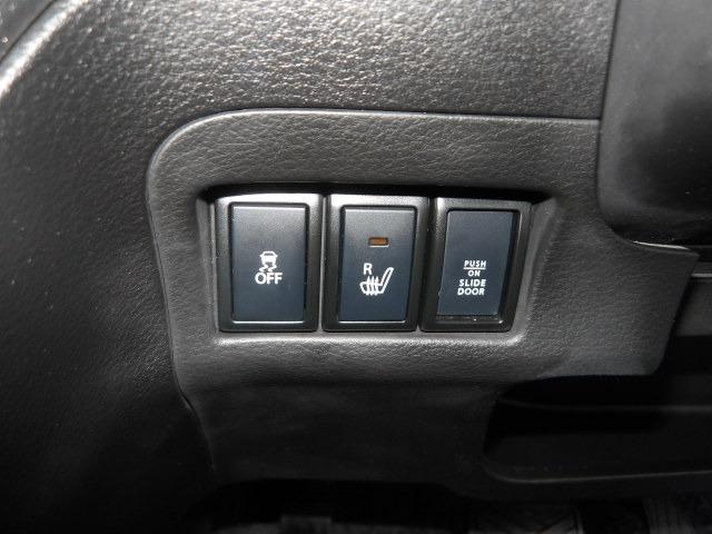 スペーシアカスタムZ ターボ デュアルカメラブレーキ全方位モニター付き ターボ アラウンドビューモニター クルーズコントロール パワースライドドア 衝突軽減ブレーキ シートヒーター アイドリングストップ 純正メモリーナビ Bluetooth接続 フルセグテレビ(40枚目)