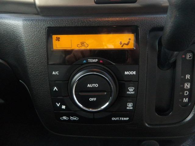 スペーシアカスタムZ ターボ デュアルカメラブレーキ全方位モニター付き ターボ アラウンドビューモニター クルーズコントロール パワースライドドア 衝突軽減ブレーキ シートヒーター アイドリングストップ 純正メモリーナビ Bluetooth接続 フルセグテレビ(41枚目)