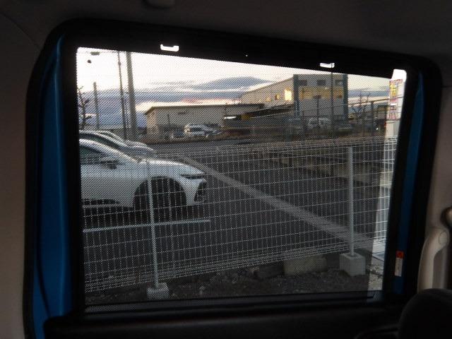 スペーシアカスタムZ ターボ デュアルカメラブレーキ全方位モニター付き ターボ アラウンドビューモニター クルーズコントロール パワースライドドア 衝突軽減ブレーキ シートヒーター アイドリングストップ 純正メモリーナビ Bluetooth接続 フルセグテレビ(42枚目)