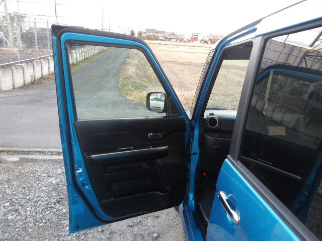 スペーシアカスタムZ ターボ デュアルカメラブレーキ全方位モニター付き ターボ アラウンドビューモニター クルーズコントロール パワースライドドア 衝突軽減ブレーキ シートヒーター アイドリングストップ 純正メモリーナビ Bluetooth接続 フルセグテレビ(46枚目)