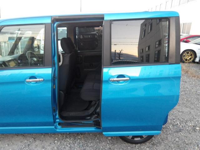 スペーシアカスタムZ ターボ デュアルカメラブレーキ全方位モニター付き ターボ アラウンドビューモニター クルーズコントロール パワースライドドア 衝突軽減ブレーキ シートヒーター アイドリングストップ 純正メモリーナビ Bluetooth接続 フルセグテレビ(47枚目)