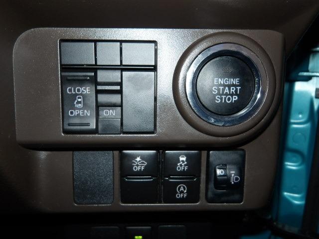 ルーミー X 衝突軽減ブレーキ アイドリングストップ パワースライドドア リヤコーナーセンサー 前後ドライブレコーダー リヤサンシェード オートリトラーミラー プッシュスタート ハロゲンオートヘッドライト(39枚目)