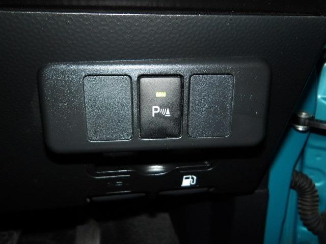 ルーミー X 衝突軽減ブレーキ アイドリングストップ パワースライドドア リヤコーナーセンサー 前後ドライブレコーダー リヤサンシェード オートリトラーミラー プッシュスタート ハロゲンオートヘッドライト(40枚目)