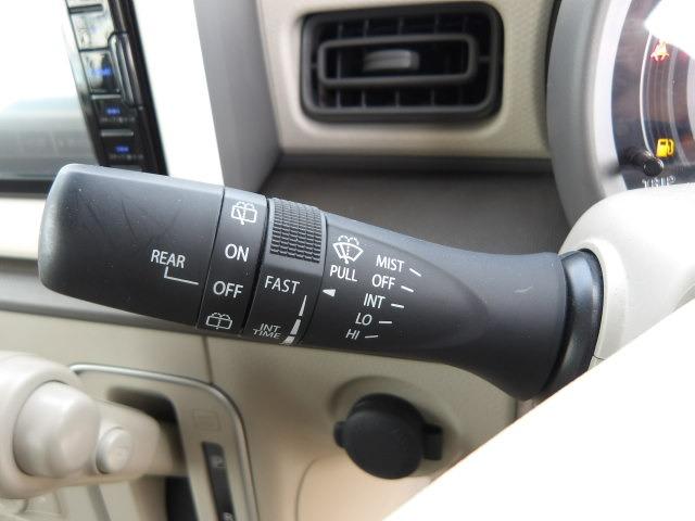 アルトラパン L ブルートゥース対応フルセグナビ コーナーセンサー シートヒーター 衝突軽減ブレーキ ETC アイドリングストップ レーンアラート ステアリモコン 前後ドライブレコーダー スマートキー×2 フロアマット(41枚目)