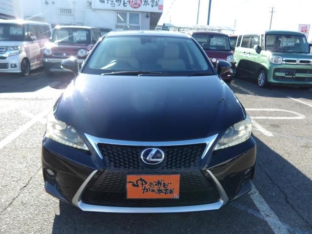 ＣＴ ＣＴ２００ｈ　バージョンＣ　スピンドルグリル　純正ＨＤＤナビ　シートヒーター　バックカメラ　クルーズコントロール　ＥＴＣ　ドライブレコーダー　パドルシフト　ステアリングリモコン　アイドリングストップ　フロアマット　スマートキー（4枚目）