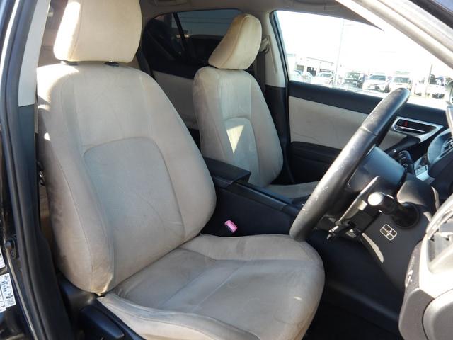 ＣＴ ＣＴ２００ｈ　バージョンＣ　スピンドルグリル　純正ＨＤＤナビ　シートヒーター　バックカメラ　クルーズコントロール　ＥＴＣ　ドライブレコーダー　パドルシフト　ステアリングリモコン　アイドリングストップ　フロアマット　スマートキー（15枚目）