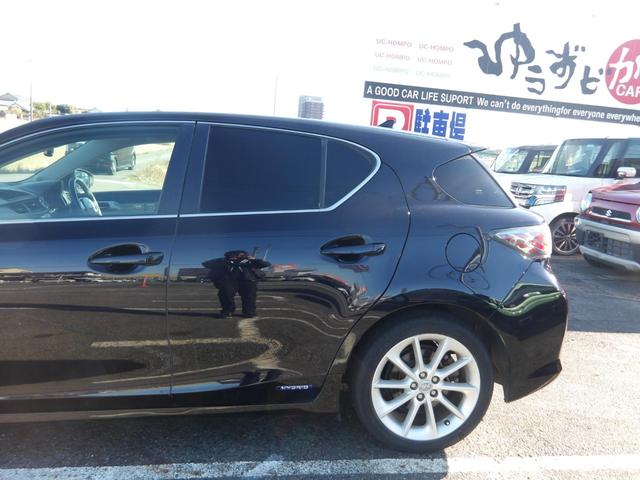 ＣＴ ＣＴ２００ｈ　バージョンＣ　スピンドルグリル　純正ＨＤＤナビ　シートヒーター　バックカメラ　クルーズコントロール　ＥＴＣ　ドライブレコーダー　パドルシフト　ステアリングリモコン　アイドリングストップ　フロアマット　スマートキー（28枚目）