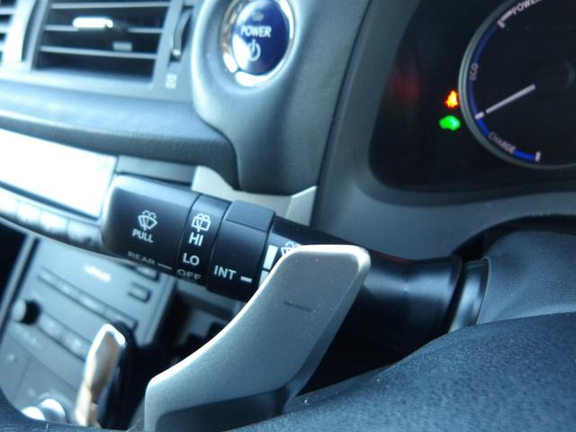 ＣＴ ＣＴ２００ｈ　バージョンＣ　スピンドルグリル　純正ＨＤＤナビ　シートヒーター　バックカメラ　クルーズコントロール　ＥＴＣ　ドライブレコーダー　パドルシフト　ステアリングリモコン　アイドリングストップ　フロアマット　スマートキー（30枚目）