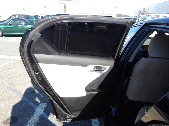 ＣＴ ＣＴ２００ｈ　バージョンＣ　スピンドルグリル　純正ＨＤＤナビ　シートヒーター　バックカメラ　クルーズコントロール　ＥＴＣ　ドライブレコーダー　パドルシフト　ステアリングリモコン　アイドリングストップ　フロアマット　スマートキー（42枚目）