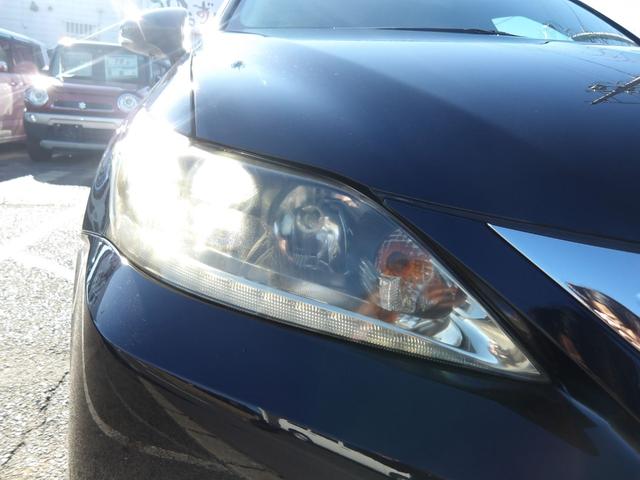 ＣＴ ＣＴ２００ｈ　バージョンＣ　スピンドルグリル　純正ＨＤＤナビ　シートヒーター　バックカメラ　クルーズコントロール　ＥＴＣ　ドライブレコーダー　パドルシフト　ステアリングリモコン　アイドリングストップ　フロアマット　スマートキー（43枚目）