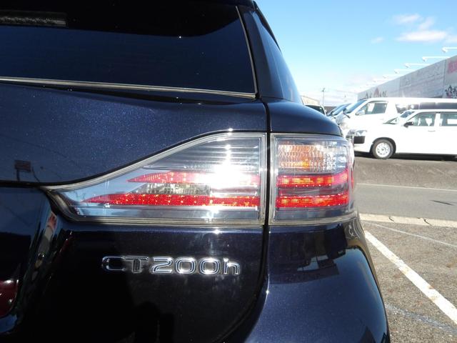 ＣＴ ＣＴ２００ｈ　バージョンＣ　スピンドルグリル　純正ＨＤＤナビ　シートヒーター　バックカメラ　クルーズコントロール　ＥＴＣ　ドライブレコーダー　パドルシフト　ステアリングリモコン　アイドリングストップ　フロアマット　スマートキー（47枚目）