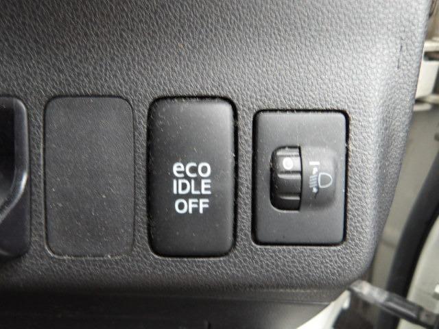 ミラココア ココアＬ　純正オーディオプレーヤー　アイドリングストップ　フロアマット　サイドバイザー　ベンチシート　電動格納ドアミラー　ＩＳＯＦＩＸ　オートヘッドライト　フロントアームレスト　純正ホイールキャップ（22枚目）