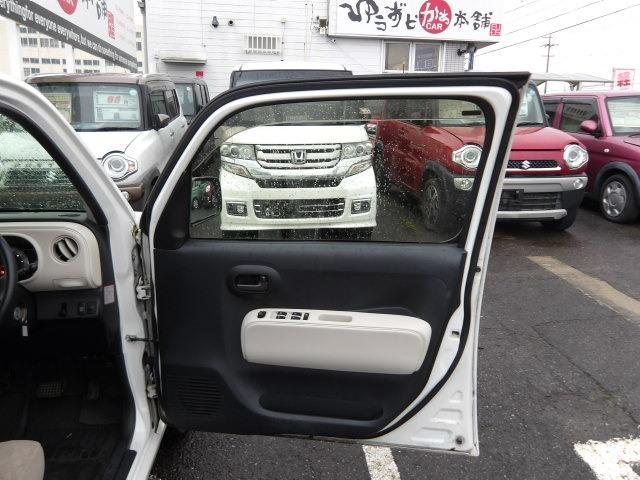 ミラココア ココアＬ　純正オーディオプレーヤー　アイドリングストップ　フロアマット　サイドバイザー　ベンチシート　電動格納ドアミラー　ＩＳＯＦＩＸ　オートヘッドライト　フロントアームレスト　純正ホイールキャップ（44枚目）