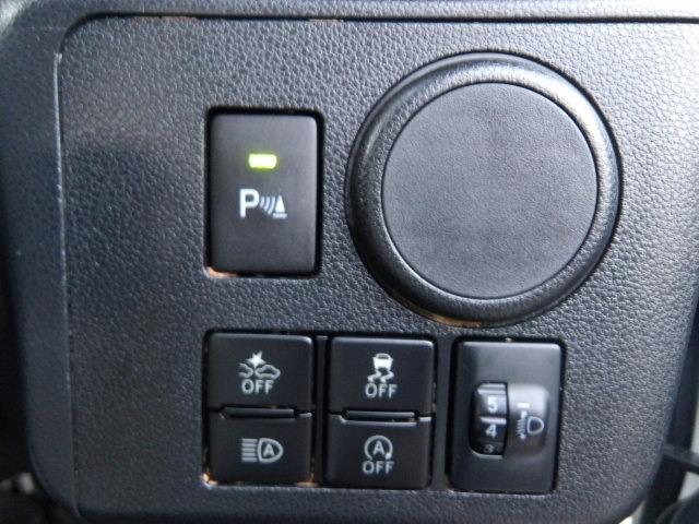 ���₢���킹�͂O�T�Q�|�S�S�X�|�U�U�P�T�܂��͂O�O�V�W�|�U�O�S�T�|�R�X�Q�W�i�ʘb�������j��