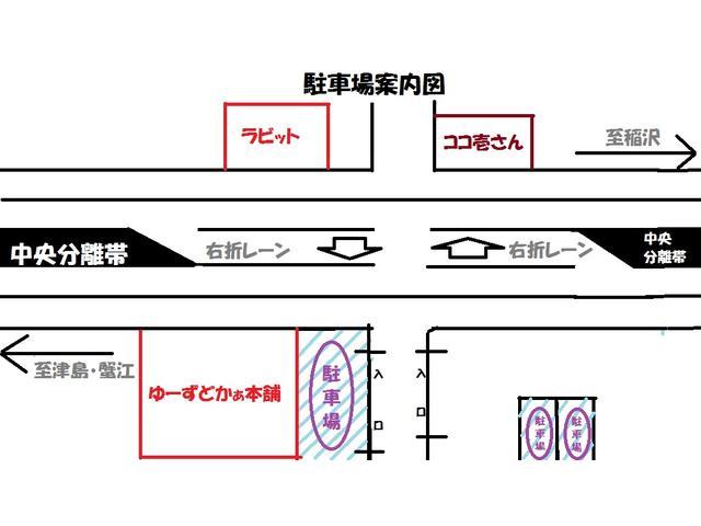 プレオ A 盗難防止装置 ハロゲンヘッドライト ヘッドライトへべライザー フロアマット サイドバイザー YOKOHAMAタイヤ 車検2年付き(74枚目)