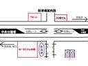 ＩＳ２５０　バージョンＳ　純正ＨＤＤナビ　クルーズコントロール　バックカメラ　電動シート　パドルシフト　ＥＴＣ　スマートキー　革巻きステア　ＨＩＤオートライト　純正１８インチアルミ(44枚目)