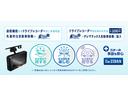 １５ＲＸ　タイプＶ　ストラーダＨＤＤナビ　ＣＤ／ＤＶＤ再生　Ｂｌｕｅｔｏｏｔｈ　ＴＶ視聴　スマートキー　オートエアコン　ドラレコ　電動格納ミラー　レザーステアリング　ダンロップ製タイヤ　ＨＩＤオートライト(23枚目)