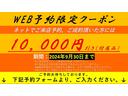 １．５ｉ　水平対向４気筒ＳＯＨＣ１６バルブエンジン　５速ミッション　フルセグテレビ対応ナビ　エクシーダー１５インチアルミホイール　レザーステアリング　４ＷＤ(2枚目)