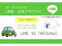 マカン　整備手帳あり（Ｈ２７〜Ｒ５）　ワンオーナー　ターボ　オートトランク　ハーフレザーシート　フルセグ・Ｂｌｕｅｔｏｏｔｈ対応ナビ　バックカメラ　レザーステア　純正１８インチアルミホイール　パワーシート（40枚目）