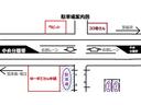 ＮＸ２００ｔ　Ｉパッケージ　電動サンルーフ　プリクラッシュセーフティシステム　パワーシート　クルーズコントロール　シートヒーター　純正メモリーナビ　バックカメラ　パワーシート　サイドカメラ　ドライブモードセレクトスイッチ(78枚目)