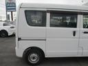 MITSUBISHI MINICAB VAN