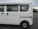 MITSUBISHI MINICAB VAN