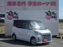MITSUBISHI EK SPACE CUSTOM