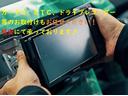 Ｓナビパッケージ・ＧＲスポーツ　ブルートゥース対応純正１１．６インチフルセグナビ　ＧＲハーフレザーシート　バックカメラ　純正ドライブレコーダー　シートヒーター　ＥＴＣ２．０　ＧＲレザーステア　クルーズコントロール　トヨタセーフティ（64枚目）