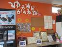ハイブリッドＧ　ブルートゥース対応フルセグナビ　シートヒーター　バックカメラ　前後ドライブレコーダー　ＥＴＣ　アイドリングストップ　スマートキー　コーナーセンサー　オートヘッドライト　フロアマット　サイドバイザー（71枚目）