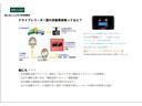 Ｌ　後期型　ブルートゥース対応フルセグナビ　片側電動スライドドア　衝突軽減ブレーキ　前席シートヒーター　コーナーセンサー　クルーズコントロール　バックカメラ　前後ドライブレコーダー　フロアマット（63枚目）