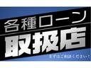各種ローンお取り扱いございます。審査に不安がある方も諦めず、一度当社にご相談ください!