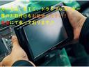 ご購入いただくお客様に喜んでもらいたいから、オプション装備も専任スタッフがしっかりお取付いたします。もちろんお買い得に!!カーナビ以外もなんでもご相談ください!