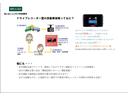Ｘ　クルーズコントロール　ステアリングリモコン　シートヒーター　ハンドルヒーター　ＥＣＯＮ　電動パーキングブレーキ　ＨＩＤオートヘッドライト　バックカメラ　ＥＴＣ　ＰａｎａｓｏｎｉｃＳＤナビ　スマートキー（62枚目）